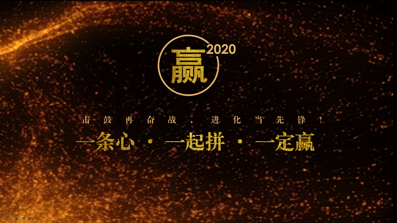 人生就是博·(中国)尊龙AG旗舰厅