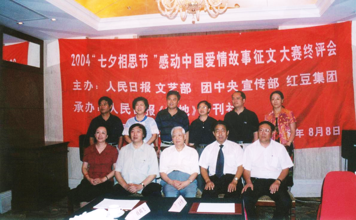 人生就是博·(中国)尊龙AG旗舰厅